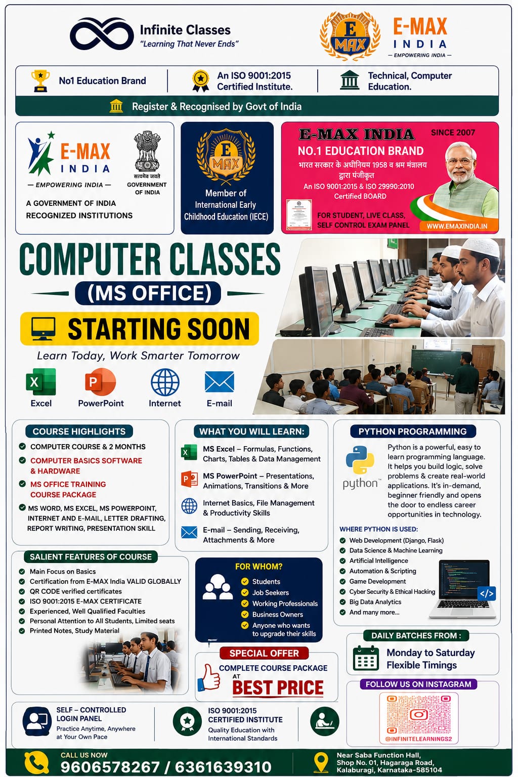 Basic computer training in Gulbarga